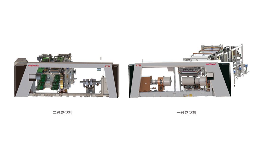 PT3S 乘用子午胎二次法成型機(jī)