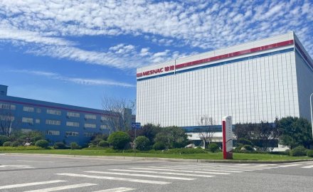 2024年度“青島經(jīng)濟界奧斯卡”揭曉，軟控榮獲兩項大獎